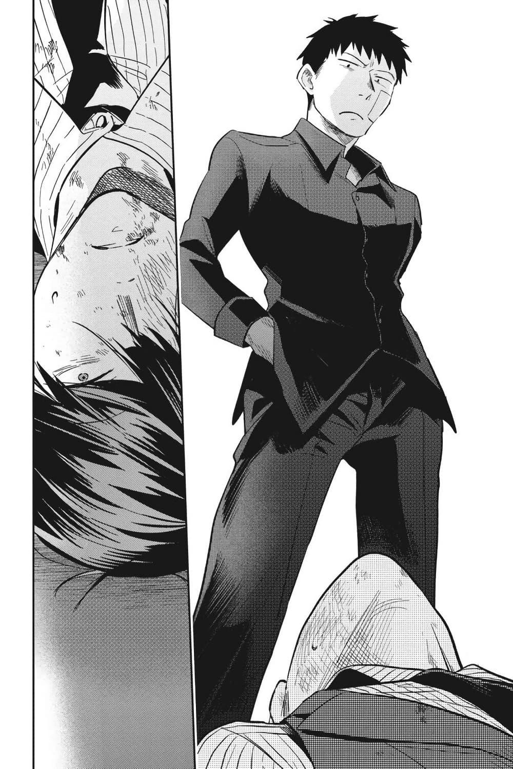 Manga-lc-com อ่านมังงะ อ่านการ์ตูน ออนไลน์ ฟรี Koroshi Ai ตอนที่ 1 2 3 4 5 6 7 8 9 10 11 12 13 14 ฟรี ไม่มีโฆษณา Manga-lc - อ่าน มังงะ อ่าน การ์ตูน ออนไลน์ อ่านมังงะ ฟรี