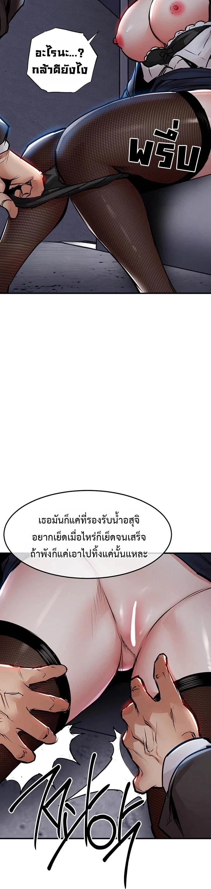 Doujin-Lc- อ่าน โดจิน มังฮวา เกาหลี ญี่ปุ่น จีน แปลไทย Glorious Homecoming ตอนที่ 1 2 3 4 5 6 7 8 9 10 11 12 13 14 ฟรี ไม่มีโฆษณา อ่าน โดจิน Manhwa เกาหลี ญี่ปุ่น จีน เรามีครบ คัดมาให้เน้นๆ โดจิน 18+ รับประกันความฟินโดย  Doujin Lc