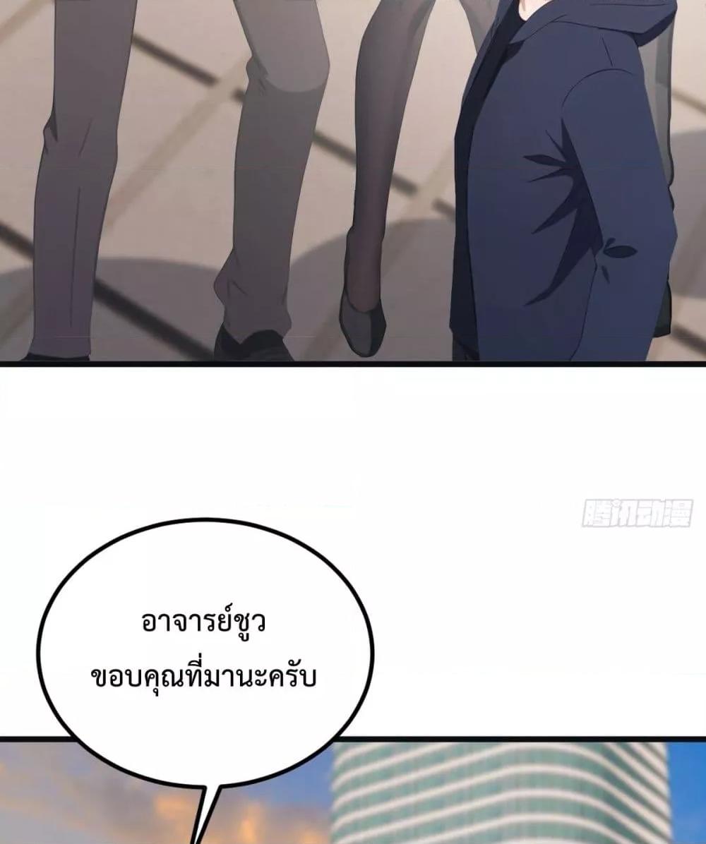 Manga-lc-com อ่านมังงะ อ่านการ์ตูน ออนไลน์ ฟรี MasterCultivat ตอนที่ 1 2 3 4 5 6 7 8 9 10 11 12 13 14 ฟรี ไม่มีโฆษณา Manga-lc - อ่าน มังงะ อ่าน การ์ตูน ออนไลน์ อ่านมังงะ ฟรี