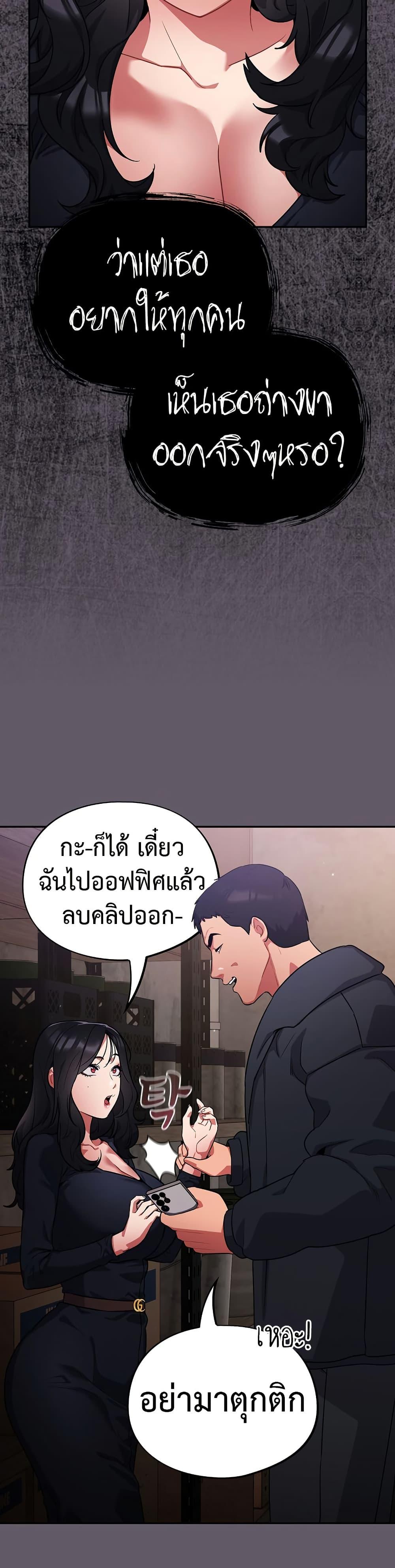 Doujin-Lc- อ่าน โดจิน มังฮวา เกาหลี ญี่ปุ่น จีน แปลไทย Idiot Virus ตอนที่ 1 2 3 4 5 6 7 8 9 10 11 12 13 14 ฟรี ไม่มีโฆษณา อ่าน โดจิน Manhwa เกาหลี ญี่ปุ่น จีน เรามีครบ คัดมาให้เน้นๆ โดจิน 18+ รับประกันความฟินโดย  Doujin Lc