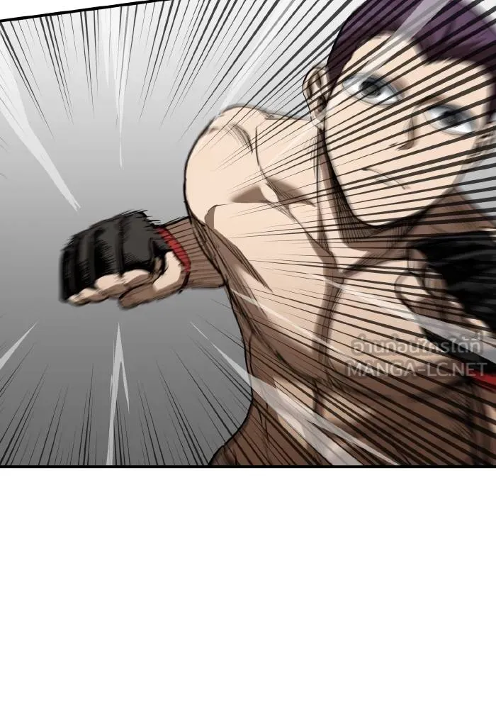 ราชาแห่งอ็อกทากอน ตอนที่ 33 รูปที่ 3