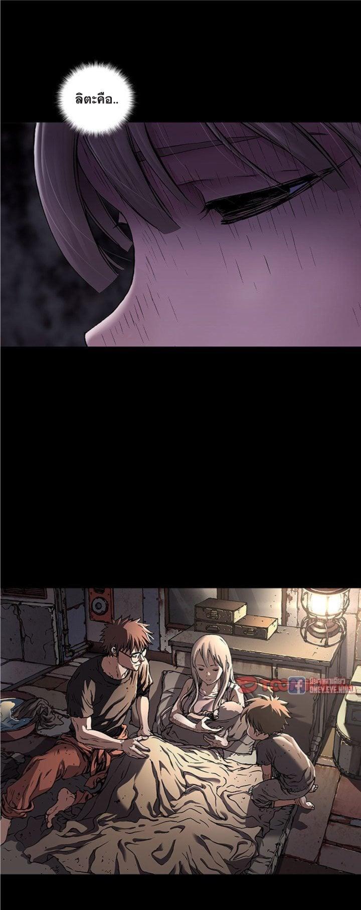 Manga-lc-com อ่านมังงะ อ่านการ์ตูน ออนไลน์ ฟรี Leviathan เลวีอาธาน อสูรกายใต้สมุทร ตอนที่ 1 2 3 4 5 6 7 8 9 10 11 12 13 14 ฟรี ไม่มีโฆษณา Manga-lc - อ่าน มังงะ อ่าน การ์ตูน ออนไลน์ อ่านมังงะ ฟรี