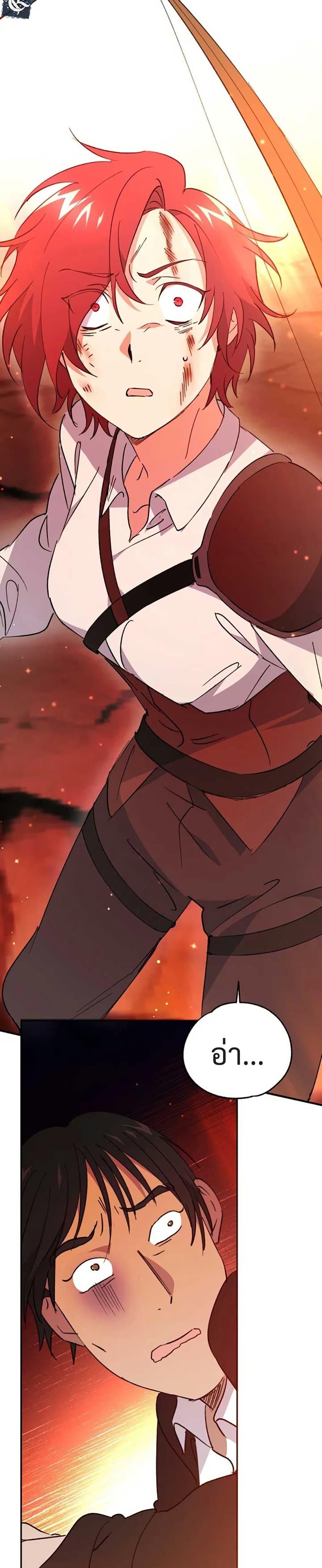 Manga-lc-com อ่านมังงะ อ่านการ์ตูน ออนไลน์ ฟรี Steal from the Devil’s Pocket ตอนที่ 1 2 3 4 5 6 7 8 9 10 11 12 13 14 ฟรี ไม่มีโฆษณา Manga-lc - อ่าน มังงะ อ่าน การ์ตูน ออนไลน์ อ่านมังงะ ฟรี