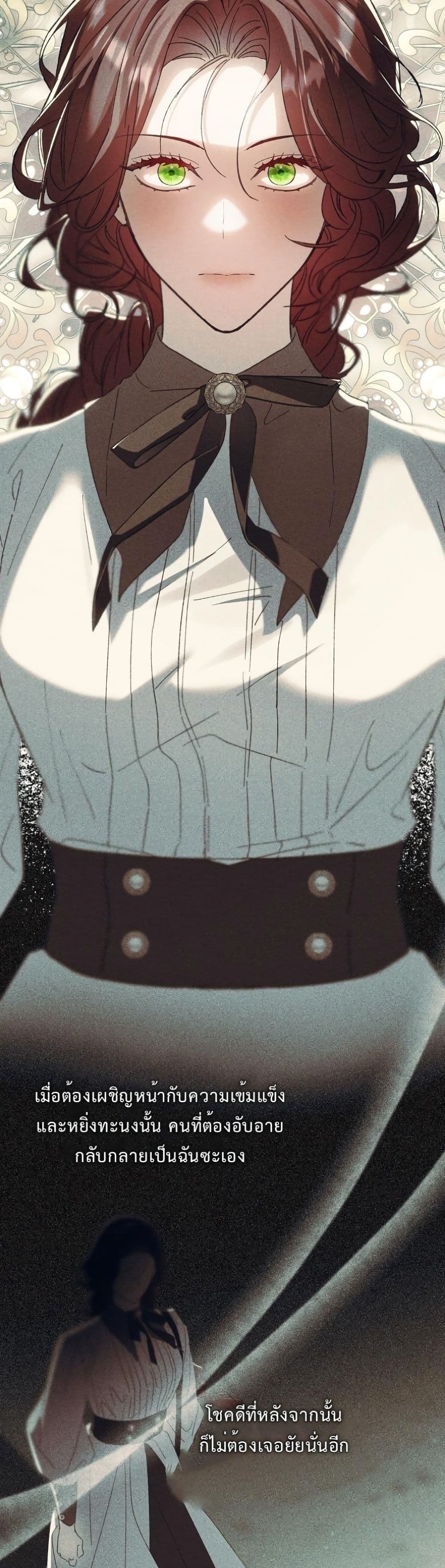 Manga-lc-com อ่านมังงะ อ่านการ์ตูน ออนไลน์ ฟรี I Faked a Pregnancy, but My Husband Returned ตอนที่ 1 2 3 4 5 6 7 8 9 10 11 12 13 14 ฟรี ไม่มีโฆษณา Manga-lc - อ่าน มังงะ อ่าน การ์ตูน ออนไลน์ อ่านมังงะ ฟรี
