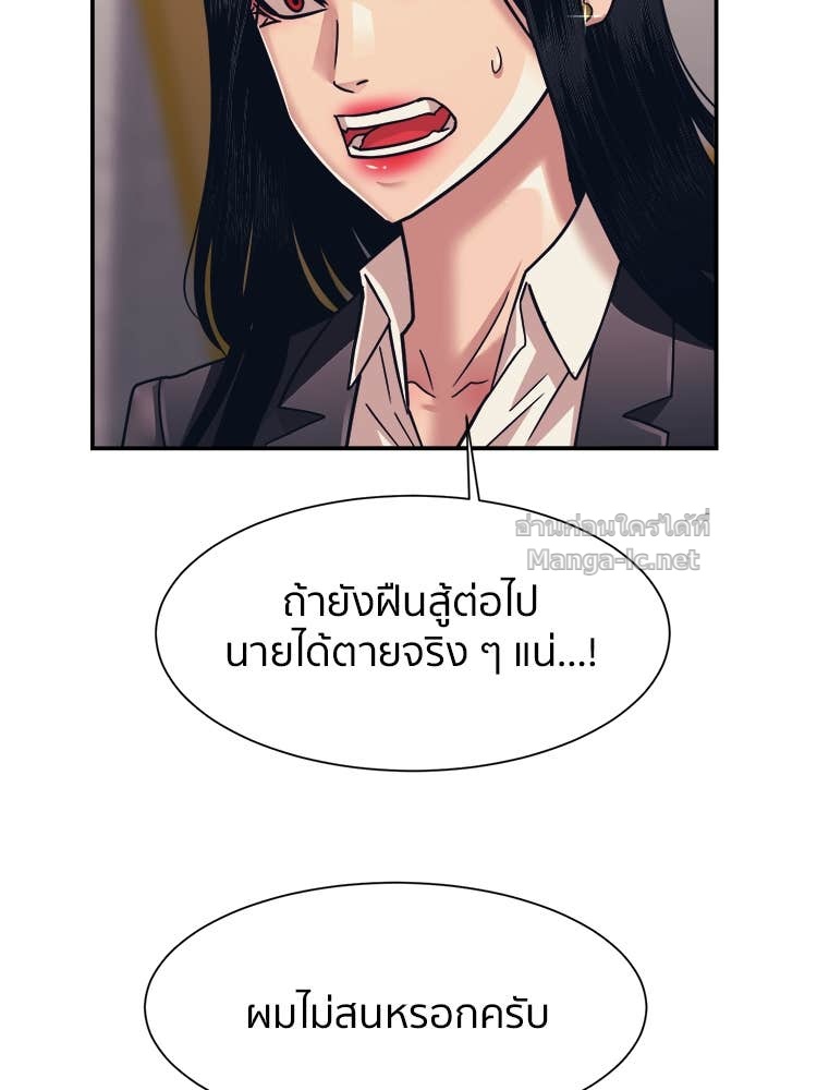 Doujin-Lc- อ่าน โดจิน มังฮวา เกาหลี ญี่ปุ่น จีน แปลไทย โคตรแกร่ง ตอนที่ 1 2 3 4 5 6 7 8 9 10 11 12 13 14 ฟรี ไม่มีโฆษณา อ่าน โดจิน Manhwa เกาหลี ญี่ปุ่น จีน เรามีครบ คัดมาให้เน้นๆ โดจิน 18+ รับประกันความฟินโดย Doujin Lc