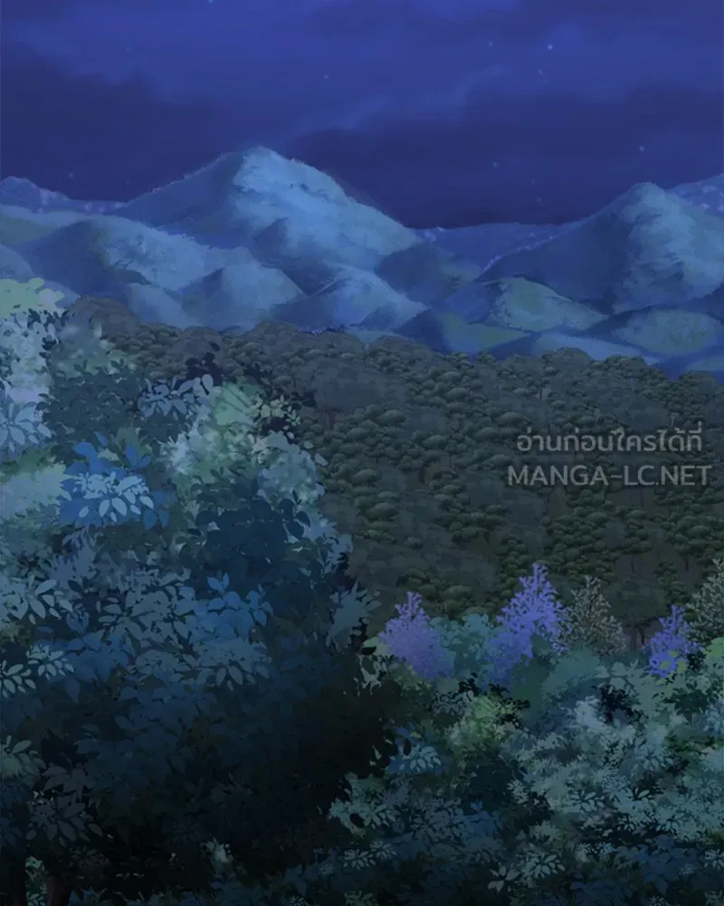 แด่ความเกลียดชัง ตอนที่ 31 รูปที่ 90