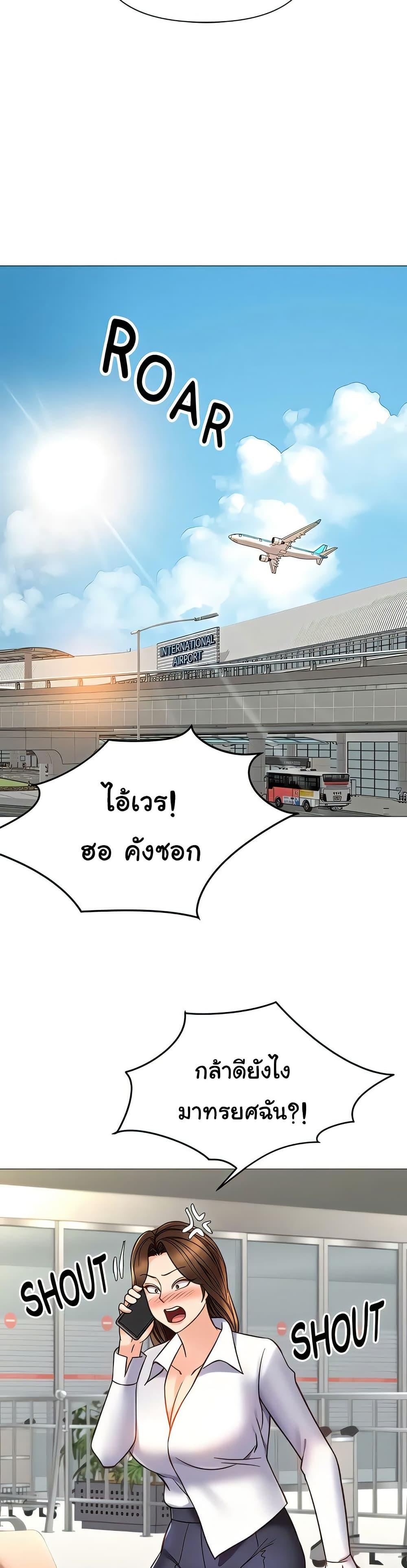 Doujin-Lc- อ่าน โดจิน มังฮวา เกาหลี ญี่ปุ่น จีน แปลไทย Daughter Friend ตอนที่ 1 2 3 4 5 6 7 8 9 10 11 12 13 14 ฟรี ไม่มีโฆษณา อ่าน โดจิน Manhwa เกาหลี ญี่ปุ่น จีน เรามีครบ คัดมาให้เน้นๆ โดจิน 18+ รับประกันความฟินโดย  Doujin Lc