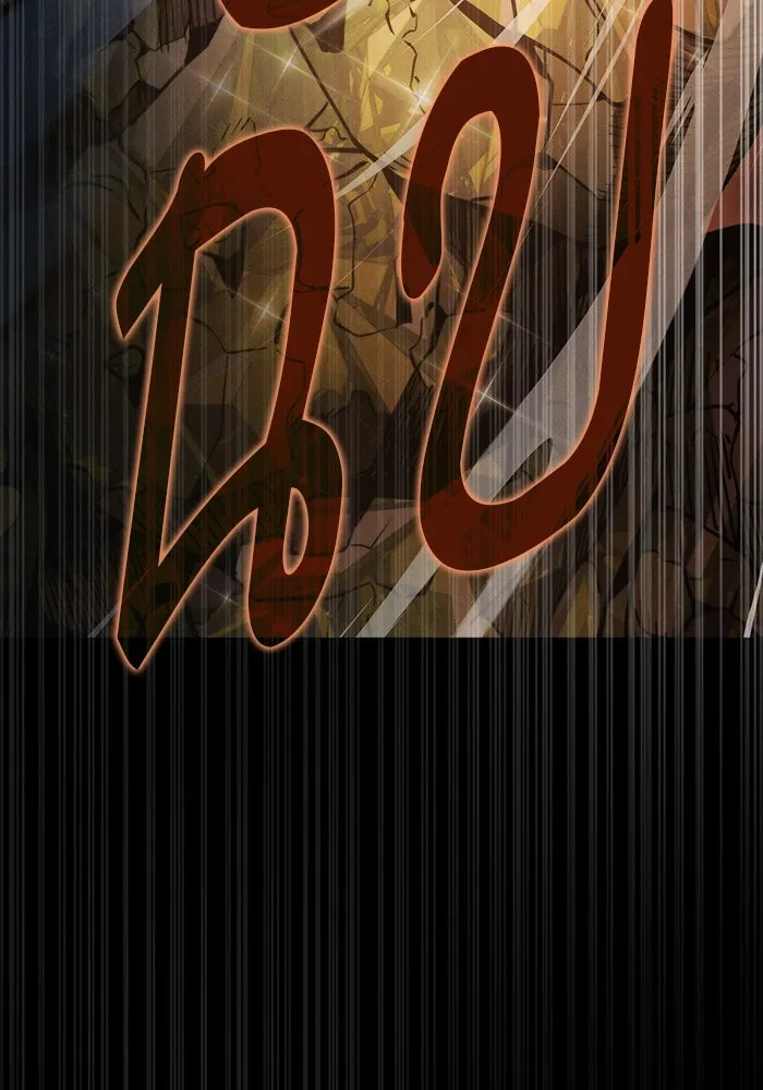 นักดาบอัจฉริยะจากอะคาเดมี ตอนที่ 34 รูปที่ 101