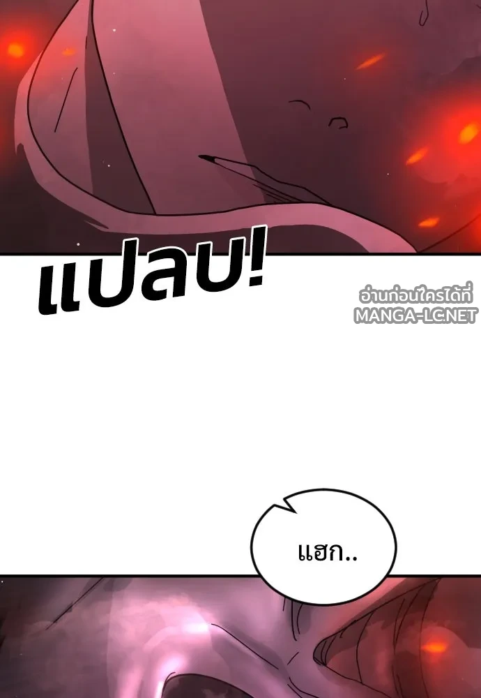 Manga-lc-com อ่านมังงะ อ่านการ์ตูน ออนไลน์ ฟรี วันดีคืนดี โซลก็ ตอนที่ 1 2 3 4 5 6 7 8 9 10 11 12 13 14 ฟรี ไม่มีโฆษณา Manga-lc - อ่าน มังงะ อ่าน การ์ตูน ออนไลน์ อ่านมังงะ ฟรี