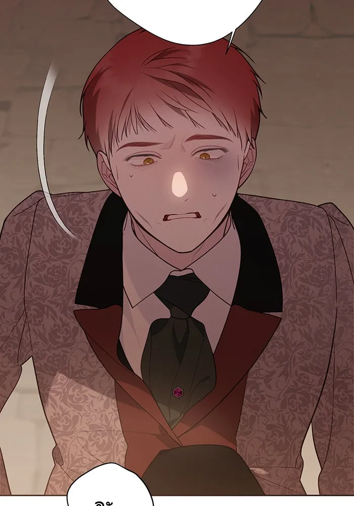 หนูน้อยทรราช ตอนที่ 68 รูปที่ 8