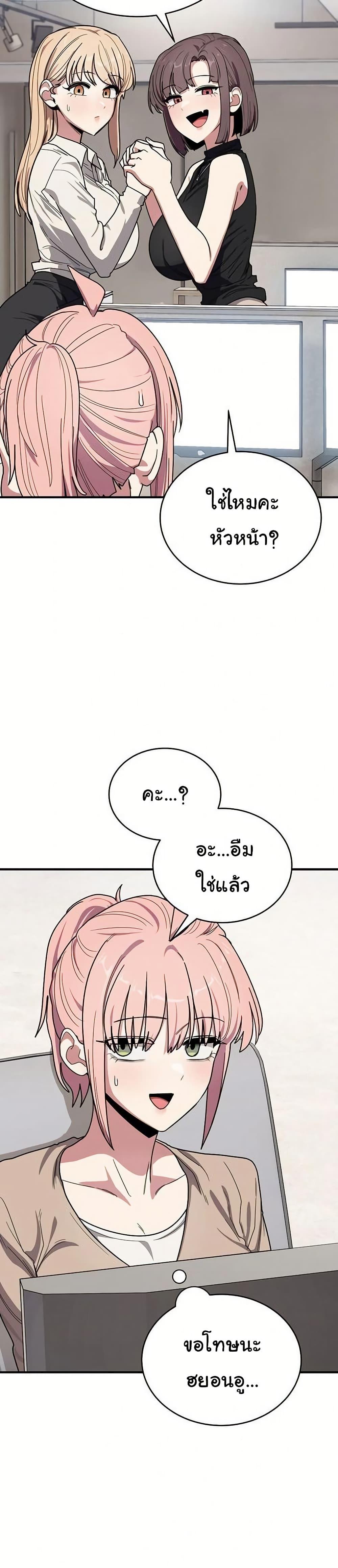 Doujin-Lc- อ่าน โดจิน มังฮวา เกาหลี ญี่ปุ่น จีน แปลไทย I Became a Dog ตอนที่ 1 2 3 4 5 6 7 8 9 10 11 12 13 14 ฟรี ไม่มีโฆษณา อ่าน โดจิน Manhwa เกาหลี ญี่ปุ่น จีน เรามีครบ คัดมาให้เน้นๆ โดจิน 18+ รับประกันความฟินโดย  Doujin Lc