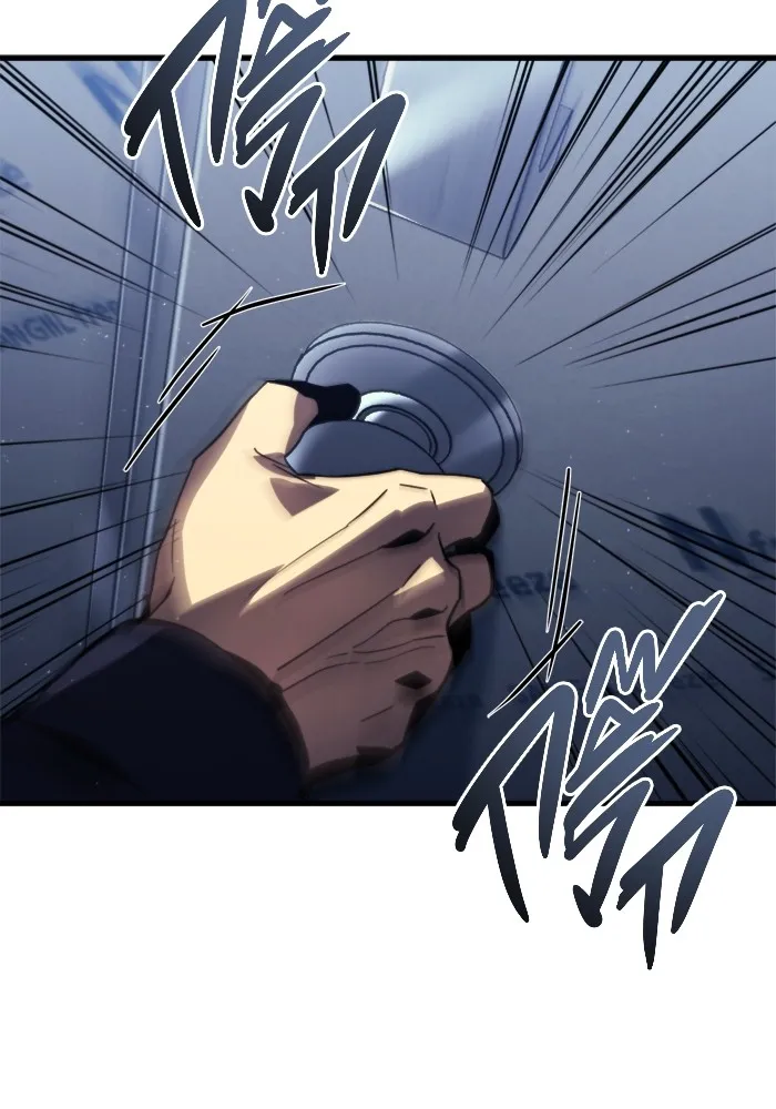 โกดังลับหลังโลกแตก ตอนที่ 1 รูปที่ 67