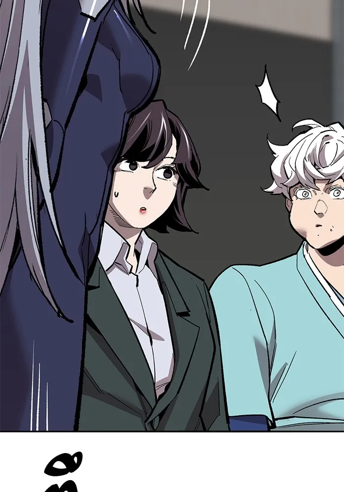 ยอดคนเลเวลทะลุ ตอนที่ 60 สับสน รูปที่ 92