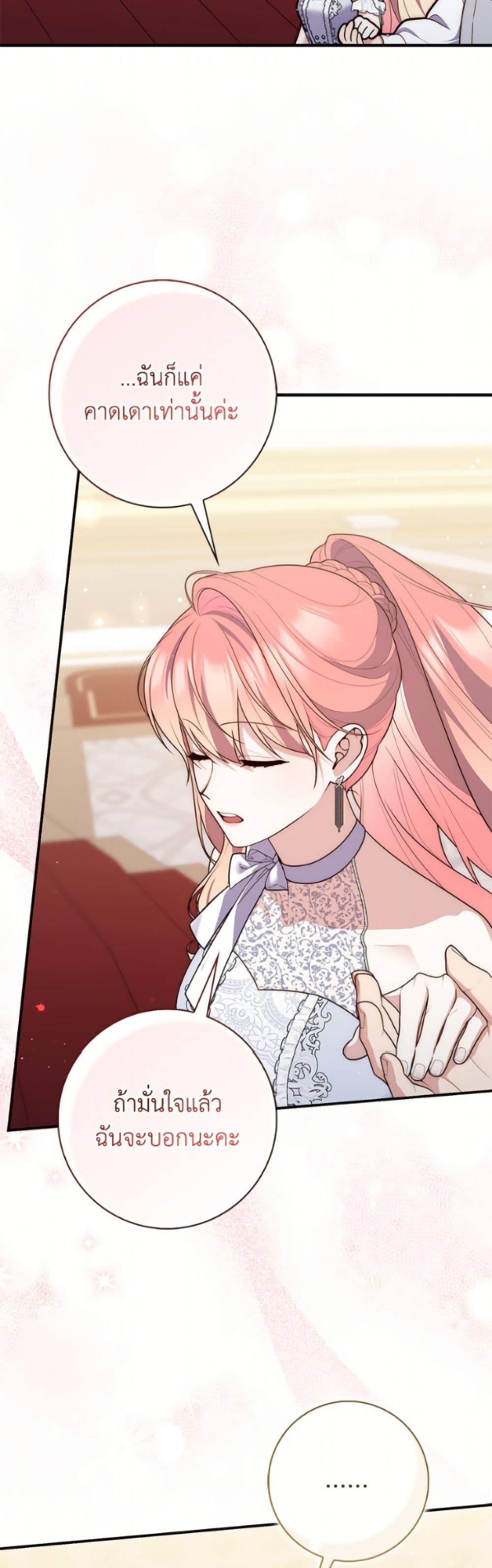 Manga-lc-com อ่านมังงะ อ่านการ์ตูน ออนไลน์ ฟรี Fortune-Telling Lady ตอนที่ 1 2 3 4 5 6 7 8 9 10 11 12 13 14 ฟรี ไม่มีโฆษณา Manga-lc - อ่าน มังงะ อ่าน การ์ตูน ออนไลน์ อ่านมังงะ ฟรี