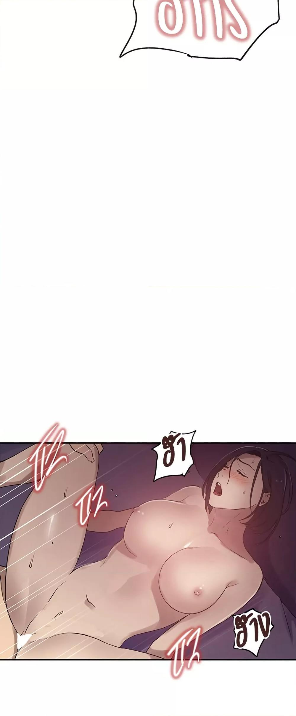 Doujin-Lc- อ่าน โดจิน มังฮวา เกาหลี ญี่ปุ่น จีน แปลไทย Secret Class ตอนที่ 1 2 3 4 5 6 7 8 9 10 11 12 13 14 ฟรี ไม่มีโฆษณา อ่าน โดจิน Manhwa เกาหลี ญี่ปุ่น จีน เรามีครบ คัดมาให้เน้นๆ โดจิน 18+ รับประกันความฟินโดย  Doujin Lc