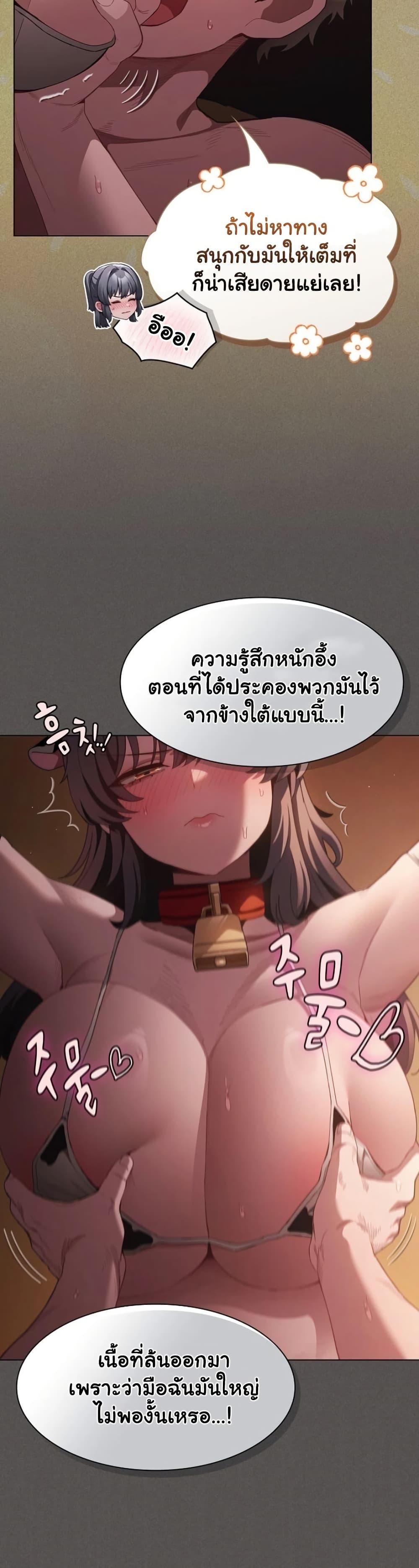 Doujin-Lc- อ่าน โดจิน มังฮวา เกาหลี ญี่ปุ่น จีน แปลไทย Believe Me! ตอนที่ 1 2 3 4 5 6 7 8 9 10 11 12 13 14 ฟรี ไม่มีโฆษณา อ่าน โดจิน Manhwa เกาหลี ญี่ปุ่น จีน เรามีครบ คัดมาให้เน้นๆ โดจิน 18+ รับประกันความฟินโดย  Doujin Lc
