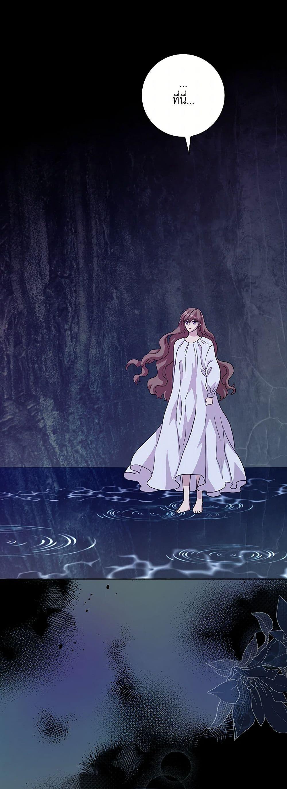 Manga-lc-com อ่านมังงะ อ่านการ์ตูน ออนไลน์ ฟรี When I Quit Being A Wicked Mother-in-law, Everyone Became Obsessed With Me ตอนที่ 1 2 3 4 5 6 7 8 9 10 11 12 13 14 ฟรี ไม่มีโฆษณา Manga-lc - อ่าน มังงะ อ่าน การ์ตูน ออนไลน์ อ่านมังงะ ฟรี