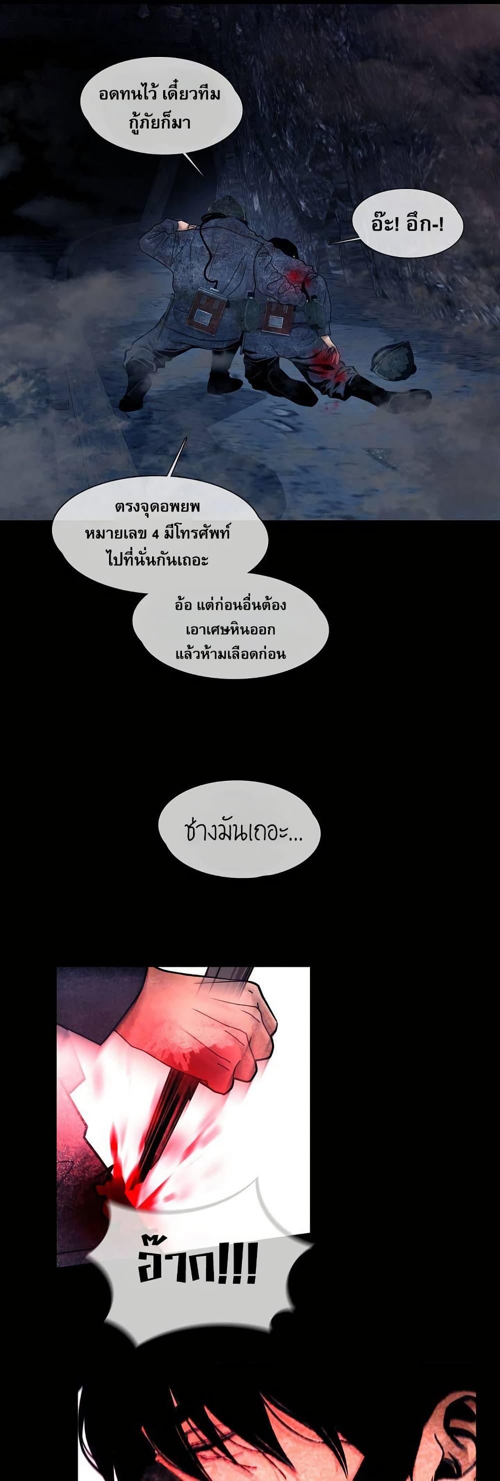 Manga-lc-com อ่านมังงะ อ่านการ์ตูน ออนไลน์ ฟรี Movies Are Real ตอนที่ 1 2 3 4 5 6 7 8 9 10 11 12 13 14 ฟรี ไม่มีโฆษณา Manga-lc - อ่าน มังงะ อ่าน การ์ตูน ออนไลน์ อ่านมังงะ ฟรี