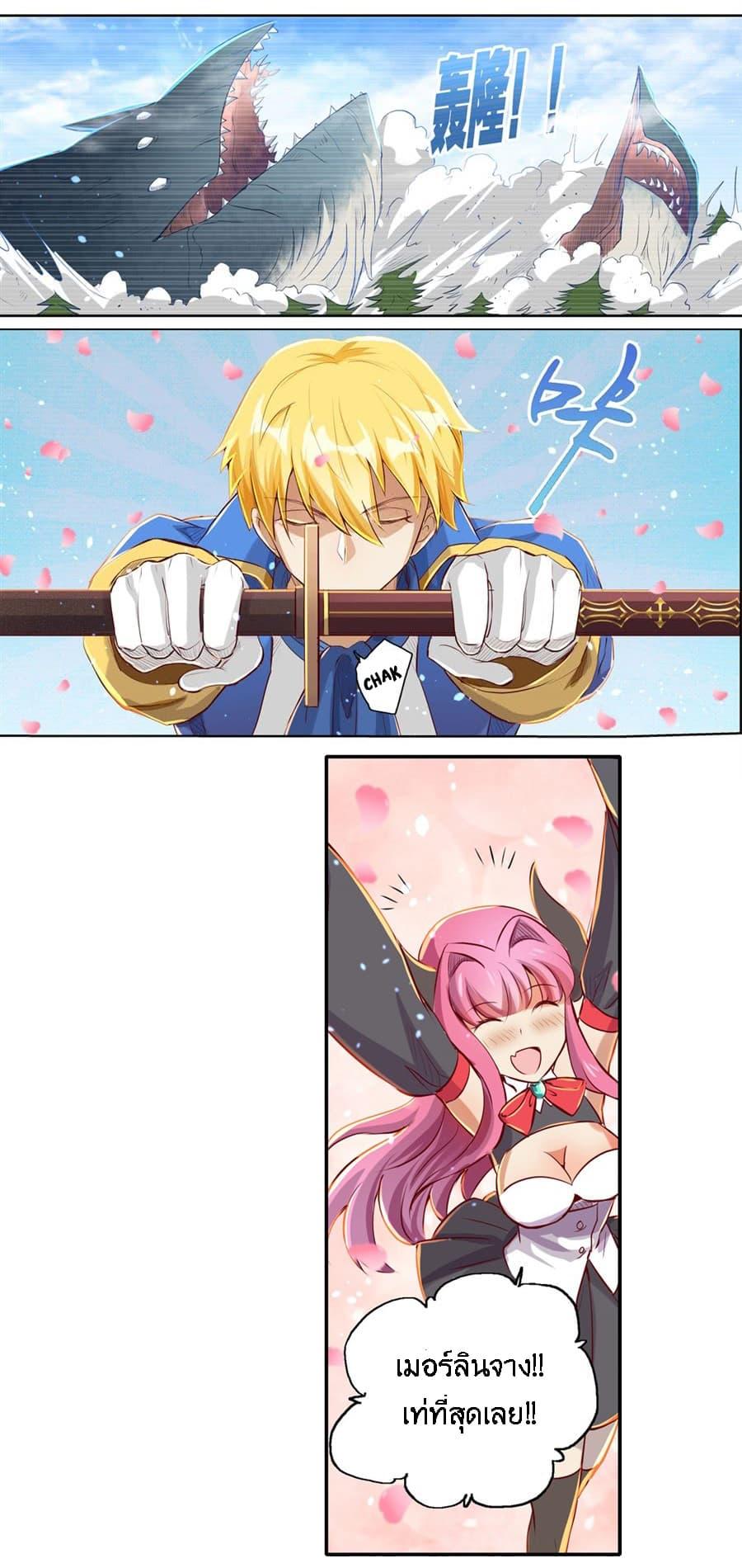 Manga-lc-com อ่านมังงะ อ่านการ์ตูน ออนไลน์ ฟรี The Demon King Who Lost His Job ตอนที่ 1 2 3 4 5 6 7 8 9 10 11 12 13 14 ฟรี ไม่มีโฆษณา Manga-lc - อ่าน มังงะ อ่าน การ์ตูน ออนไลน์ อ่านมังงะ ฟรี