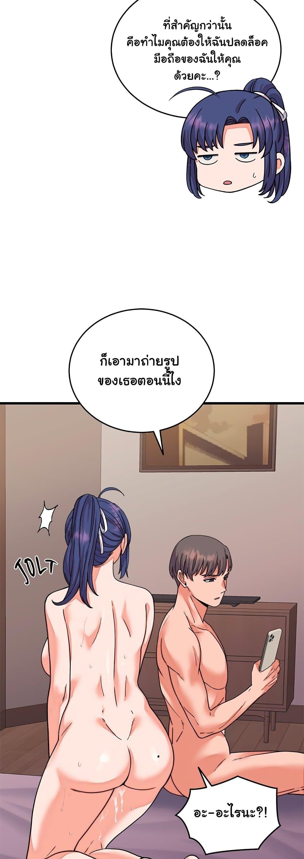 Doujin-Lc- อ่าน โดจิน มังฮวา เกาหลี ญี่ปุ่น จีน แปลไทย From Pauper ตอนที่ 1 2 3 4 5 6 7 8 9 10 11 12 13 14 ฟรี ไม่มีโฆษณา อ่าน โดจิน Manhwa เกาหลี ญี่ปุ่น จีน เรามีครบ คัดมาให้เน้นๆ โดจิน 18+ รับประกันความฟินโดย  Doujin Lc