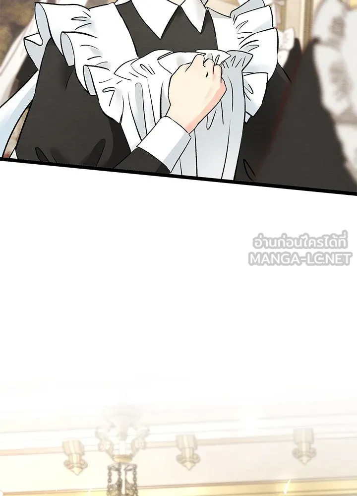 องค์ชายผู้อื้อฉาว ตอนที่ 36 รูปที่ 36