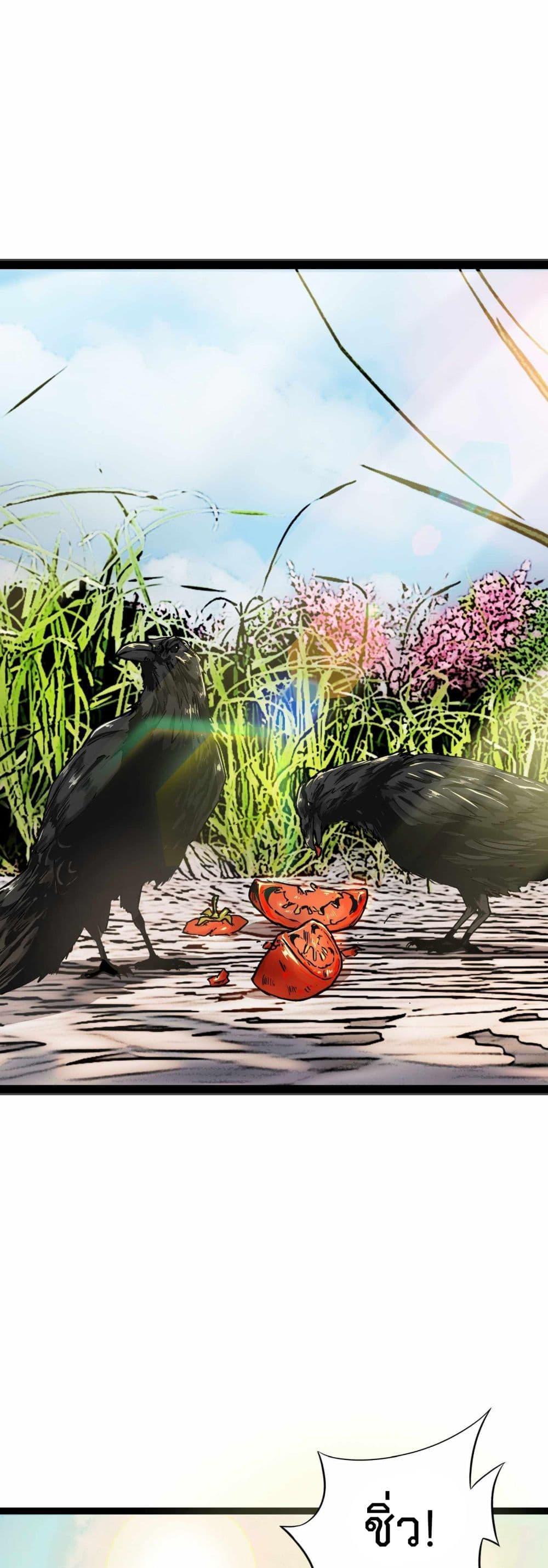 Manga-lc-com อ่านมังงะ อ่านการ์ตูน ออนไลน์ ฟรี Death Speed ตอนที่ 1 2 3 4 5 6 7 8 9 10 11 12 13 14 ฟรี ไม่มีโฆษณา Manga-lc - อ่าน มังงะ อ่าน การ์ตูน ออนไลน์ อ่านมังงะ ฟรี