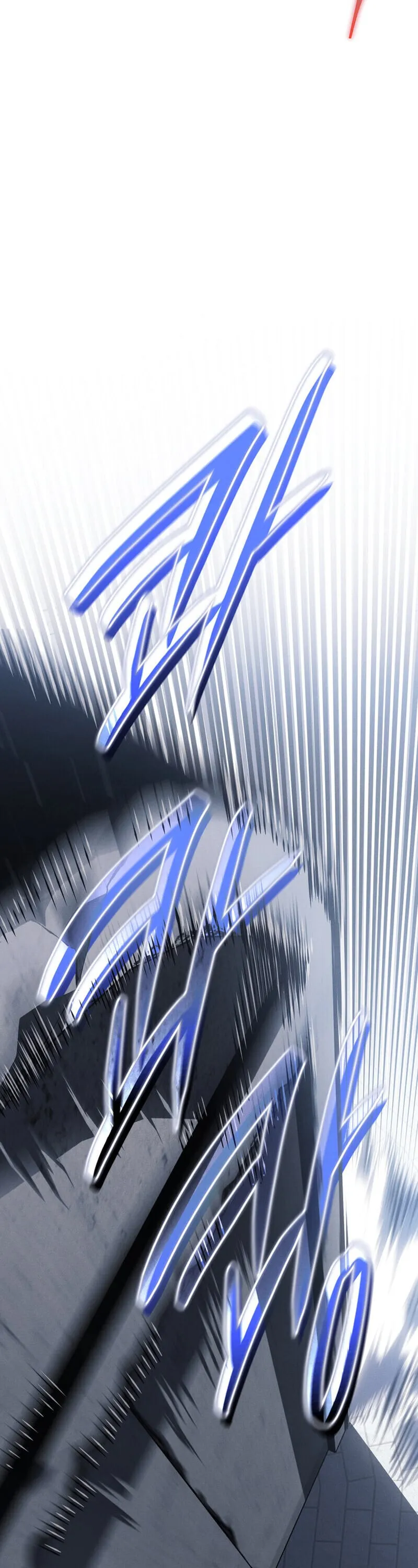 Regressing as the Reincarnated Bastard of the Sword Clan ตอนที่ ตอนที่ 80 รูปที่ 21