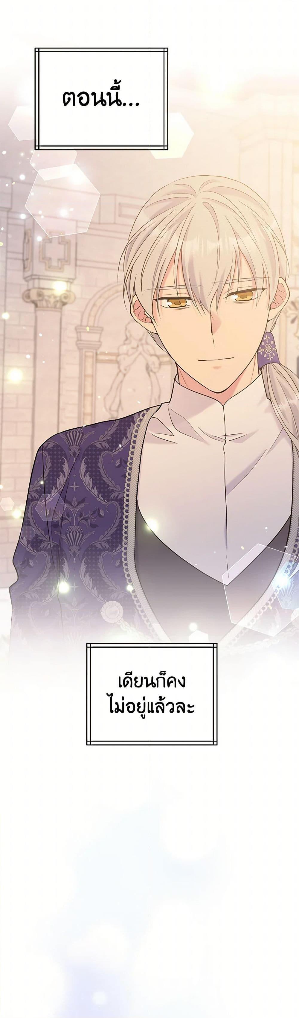 Manga-lc-com อ่านมังงะ อ่านการ์ตูน ออนไลน์ ฟรี My Goal is to Live a Long ตอนที่ 1 2 3 4 5 6 7 8 9 10 11 12 13 14 ฟรี ไม่มีโฆษณา Manga-lc - อ่าน มังงะ อ่าน การ์ตูน ออนไลน์ อ่านมังงะ ฟรี