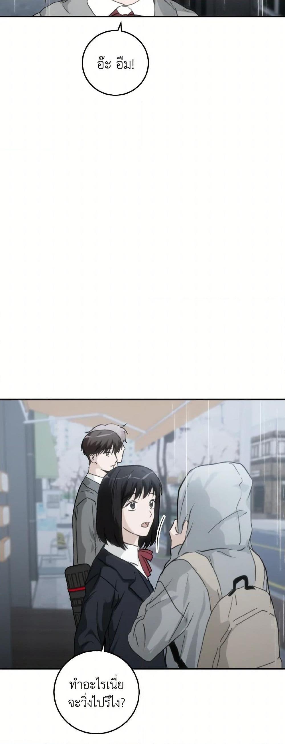 Manga-lc-com อ่านมังงะ อ่านการ์ตูน ออนไลน์ ฟรี Lovely Runner ตอนที่ 1 2 3 4 5 6 7 8 9 10 11 12 13 14 ฟรี ไม่มีโฆษณา Manga-lc - อ่าน มังงะ อ่าน การ์ตูน ออนไลน์ อ่านมังงะ ฟรี