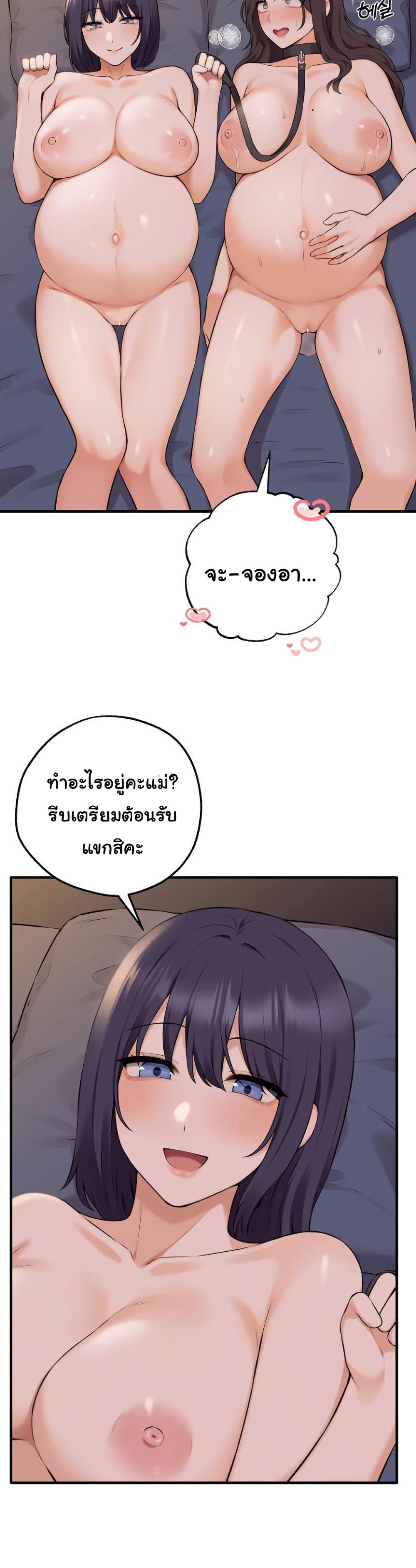 Doujin-Lc- อ่าน โดจิน มังฮวา เกาหลี ญี่ปุ่น จีน แปลไทย Shattered Ties ตอนที่ 1 2 3 4 5 6 7 8 9 10 11 12 13 14 ฟรี ไม่มีโฆษณา อ่าน โดจิน Manhwa เกาหลี ญี่ปุ่น จีน เรามีครบ คัดมาให้เน้นๆ โดจิน 18+ รับประกันความฟินโดย  Doujin Lc