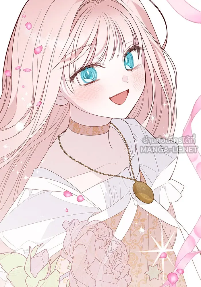 หนูน้อยทรราช ตอนที่ 114 รูปที่ 81