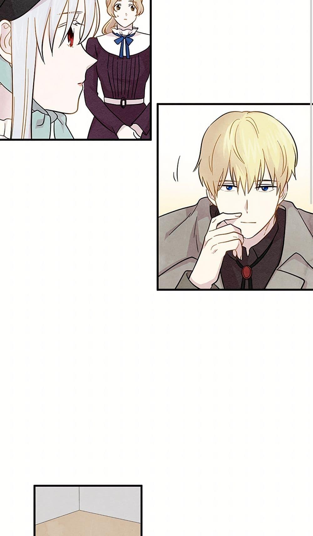 Manga-lc-com อ่านมังงะ อ่านการ์ตูน ออนไลน์ ฟรี Iris – The Lady and Her Smartphone ตอนที่ 1 2 3 4 5 6 7 8 9 10 11 12 13 14 ฟรี ไม่มีโฆษณา Manga-lc - อ่าน มังงะ อ่าน การ์ตูน ออนไลน์ อ่านมังงะ ฟรี