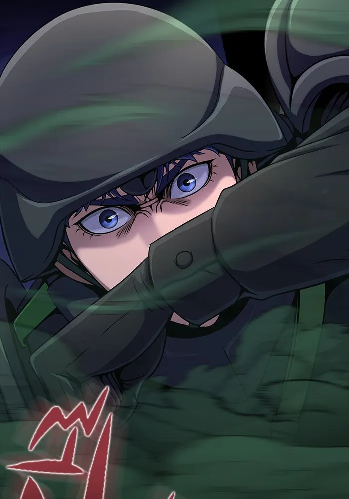 เพลเยอร์นักกินเหล็ก ตอนที่ 9 รูปที่ 40