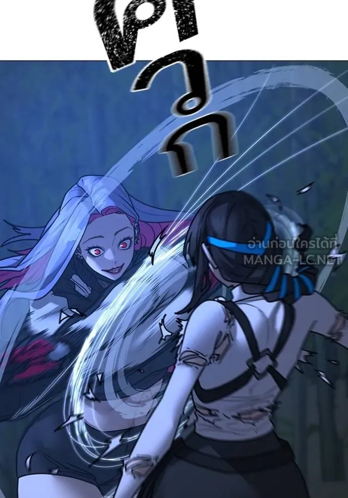 reality ตอนที่ 154 รูปที่ 67