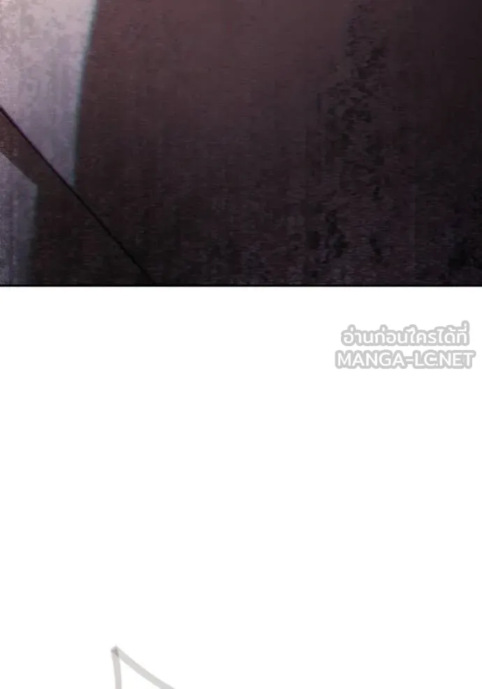 ชาตินี้น้องขอ ตอนที่ 181 รูปที่ 112