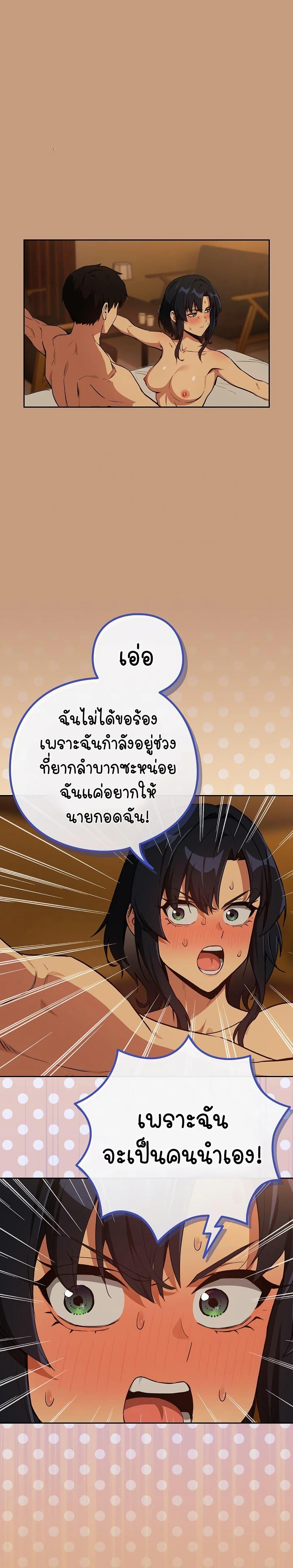 Doujin-Lc- อ่าน โดจิน มังฮวา เกาหลี ญี่ปุ่น จีน แปลไทย After Work ตอนที่ 1 2 3 4 5 6 7 8 9 10 11 12 13 14 ฟรี ไม่มีโฆษณา อ่าน โดจิน Manhwa เกาหลี ญี่ปุ่น จีน เรามีครบ คัดมาให้เน้นๆ โดจิน 18+ รับประกันความฟินโดย  Doujin Lc