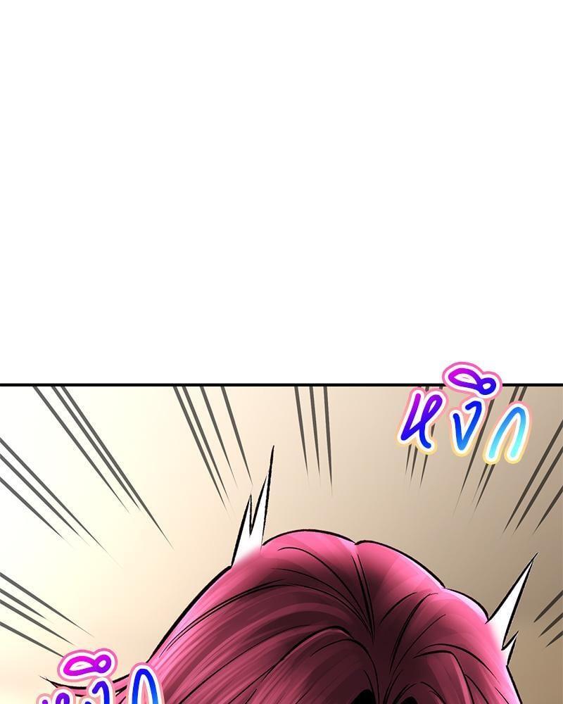 Doujin-Lc- อ่าน โดจิน มังฮวา เกาหลี ญี่ปุ่น จีน แปลไทย Herbal Love Story ตอนที่ 1 2 3 4 5 6 7 8 9 10 11 12 13 14 ฟรี ไม่มีโฆษณา อ่าน โดจิน Manhwa เกาหลี ญี่ปุ่น จีน เรามีครบ คัดมาให้เน้นๆ โดจิน 18+ รับประกันความฟินโดย  Doujin Lc
