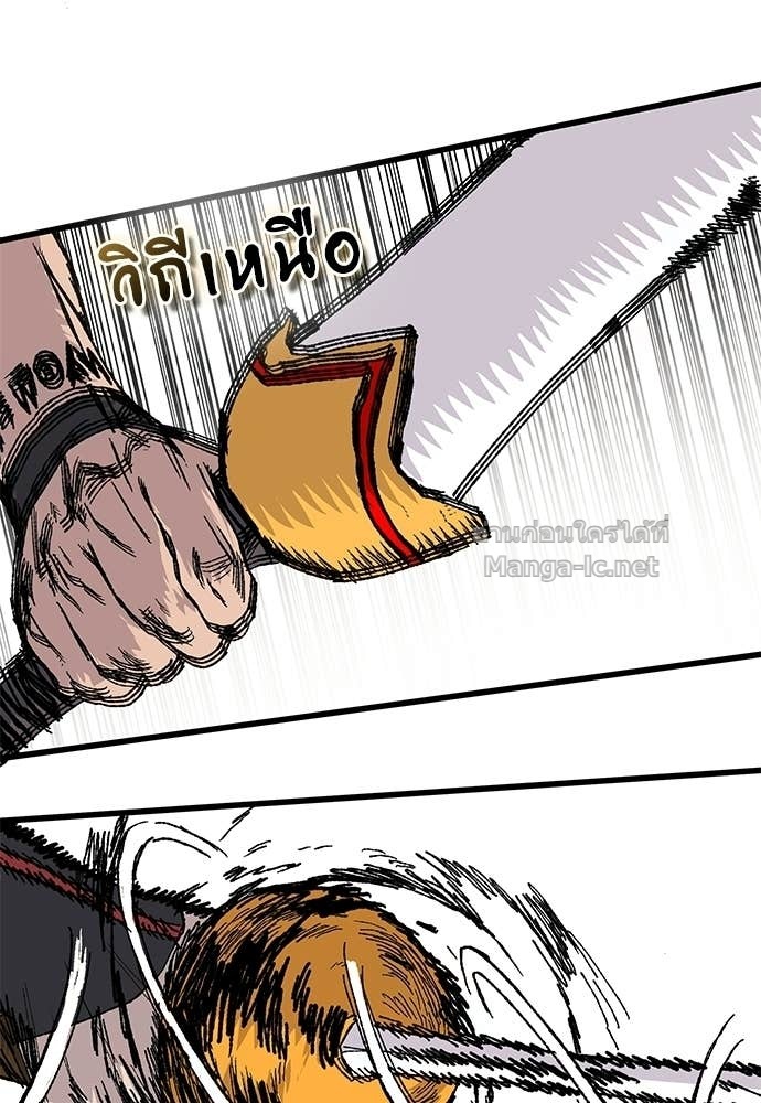 Doujin-Lc- อ่าน โดจิน มังฮวา เกาหลี ญี่ปุ่น จีน แปลไทย สารสุดท้ายจากโครงกระดูก ตอนที่ 1 2 3 4 5 6 7 8 9 10 11 12 13 14 ฟรี ไม่มีโฆษณา อ่าน โดจิน Manhwa เกาหลี ญี่ปุ่น จีน เรามีครบ คัดมาให้เน้นๆ โดจิน 18+ รับประกันความฟินโดย Doujin Lc