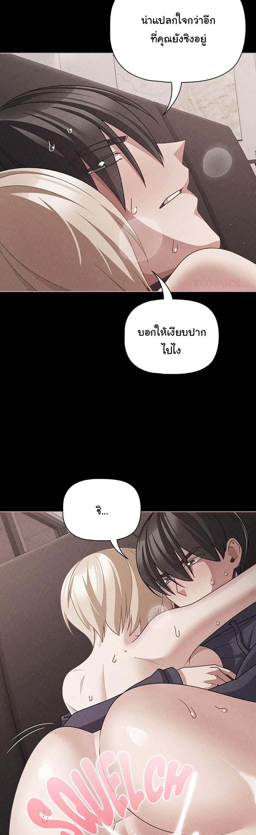 Doujin-Lc- อ่าน โดจิน มังฮวา เกาหลี ญี่ปุ่น จีน แปลไทย People of The Dark ตอนที่ 1 2 3 4 5 6 7 8 9 10 11 12 13 14 ฟรี ไม่มีโฆษณา อ่าน โดจิน Manhwa เกาหลี ญี่ปุ่น จีน เรามีครบ คัดมาให้เน้นๆ โดจิน 18+ รับประกันความฟินโดย  Doujin Lc