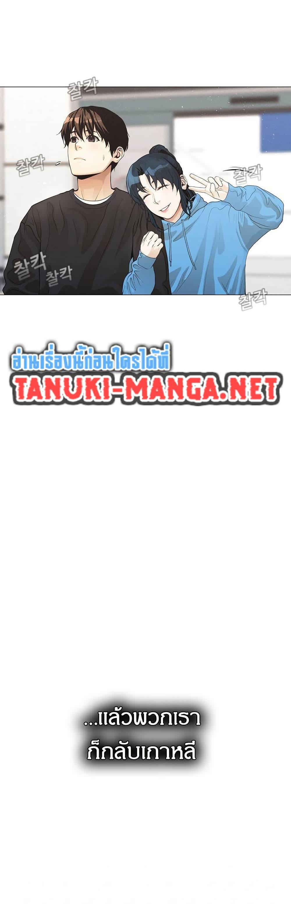 Manga-lc-com อ่านมังงะ อ่านการ์ตูน ออนไลน์ ฟรี Movies Are Real ตอนที่ 1 2 3 4 5 6 7 8 9 10 11 12 13 14 ฟรี ไม่มีโฆษณา Manga-lc - อ่าน มังงะ อ่าน การ์ตูน ออนไลน์ อ่านมังงะ ฟรี