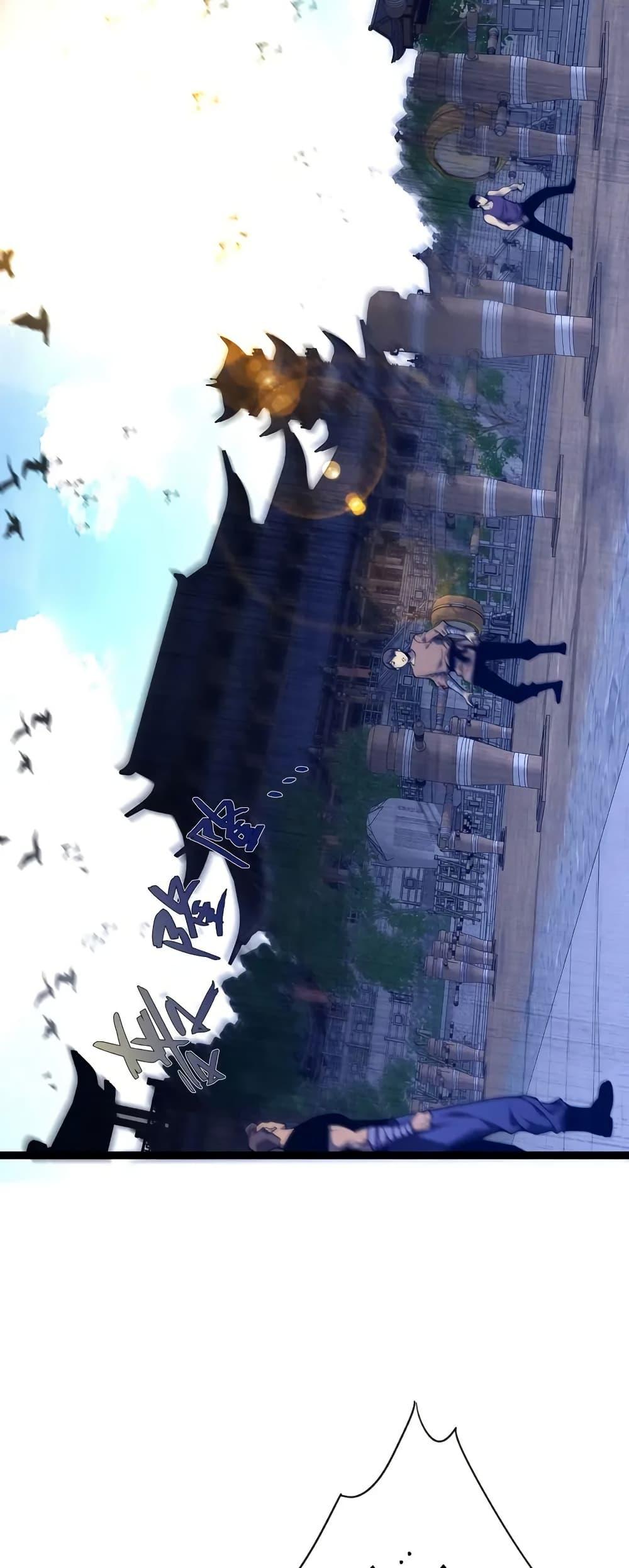 Manga-lc-com อ่านมังงะ อ่านการ์ตูน ออนไลน์ ฟรี Your Talent is Mine ตอนที่ 1 2 3 4 5 6 7 8 9 10 11 12 13 14 ฟรี ไม่มีโฆษณา Manga-lc - อ่าน มังงะ อ่าน การ์ตูน ออนไลน์ อ่านมังงะ ฟรี