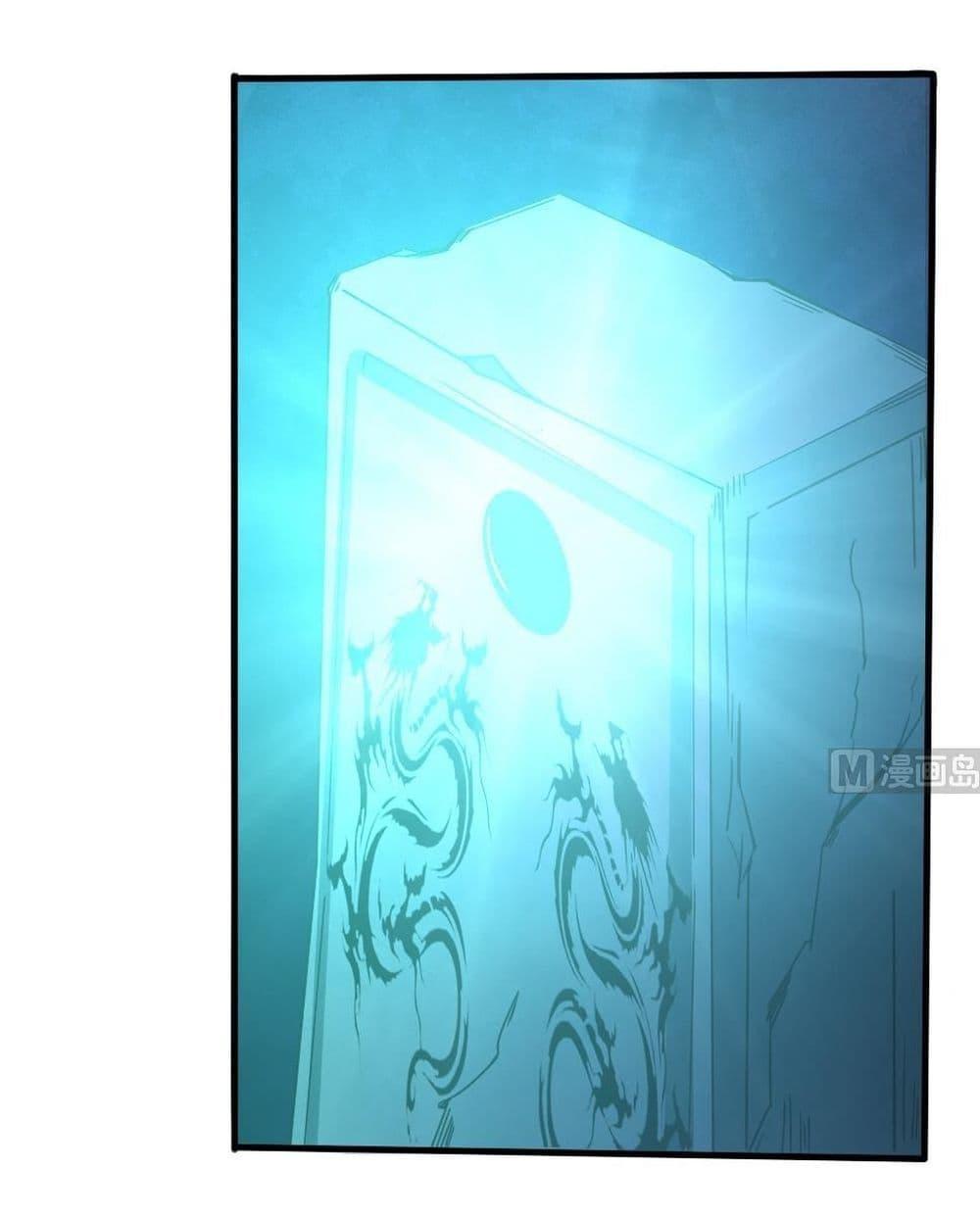 Manga-lc-com อ่านมังงะ อ่านการ์ตูน ออนไลน์ ฟรี Magic Fairy ปรัมปราแห่งเวทมนตร์ ตอนที่ 1 2 3 4 5 6 7 8 9 10 11 12 13 14 ฟรี ไม่มีโฆษณา Manga-lc - อ่าน มังงะ อ่าน การ์ตูน ออนไลน์ อ่านมังงะ ฟรี