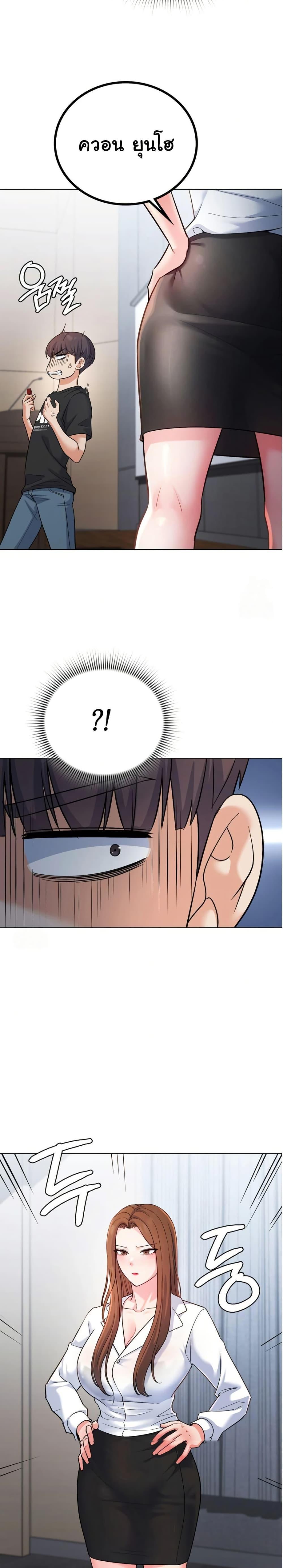 Doujin-Lc- อ่าน โดจิน มังฮวา เกาหลี ญี่ปุ่น จีน แปลไทย 1 ตอนที่ 1 2 3 4 5 6 7 8 9 10 11 12 13 14 ฟรี ไม่มีโฆษณา อ่าน โดจิน Manhwa เกาหลี ญี่ปุ่น จีน เรามีครบ คัดมาให้เน้นๆ โดจิน 18+ รับประกันความฟินโดย  Doujin Lc