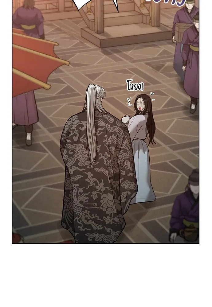 ความลับของสาวร่างทรง ตอนที่ 33 รูปที่ 109