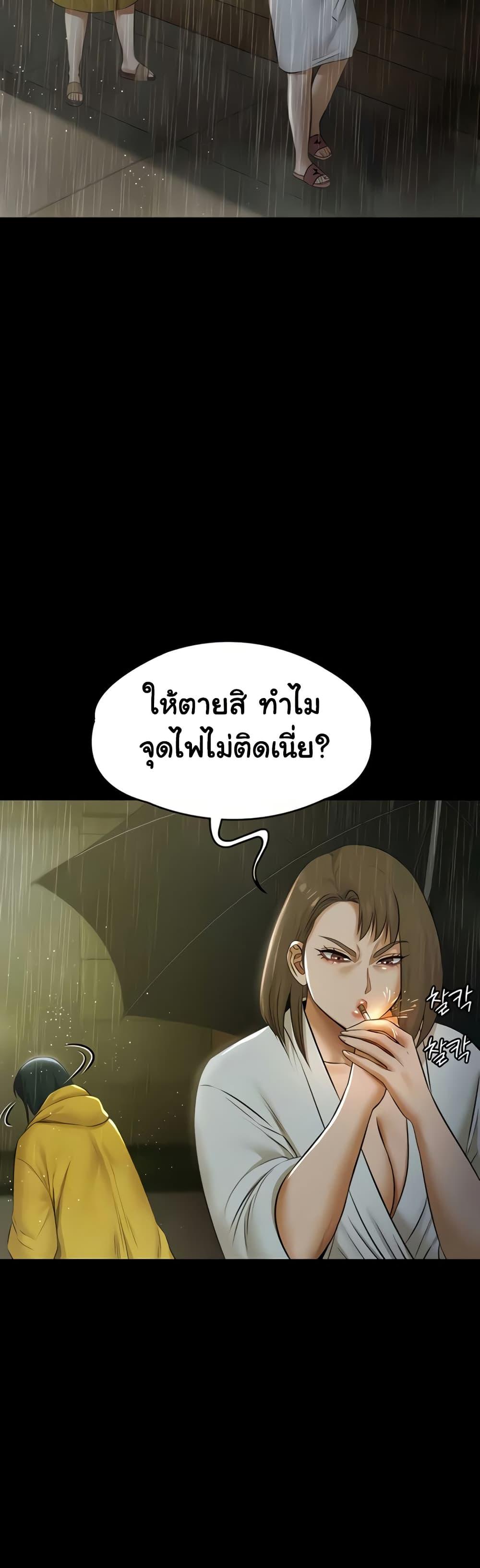 Doujin-Lc- อ่าน โดจิน มังฮวา เกาหลี ญี่ปุ่น จีน แปลไทย Pool Party ตอนที่ 1 2 3 4 5 6 7 8 9 10 11 12 13 14 ฟรี ไม่มีโฆษณา อ่าน โดจิน Manhwa เกาหลี ญี่ปุ่น จีน เรามีครบ คัดมาให้เน้นๆ โดจิน 18+ รับประกันความฟินโดย  Doujin Lc