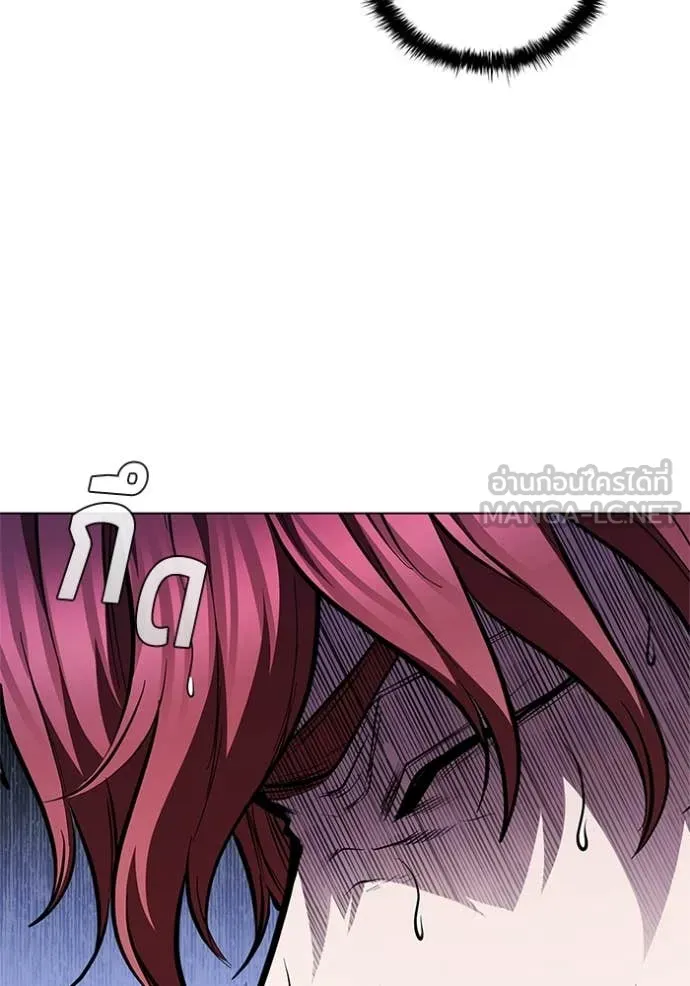 เกิดใหม่ในร่างดยุก ตอนที่ 122 รูปที่ 102