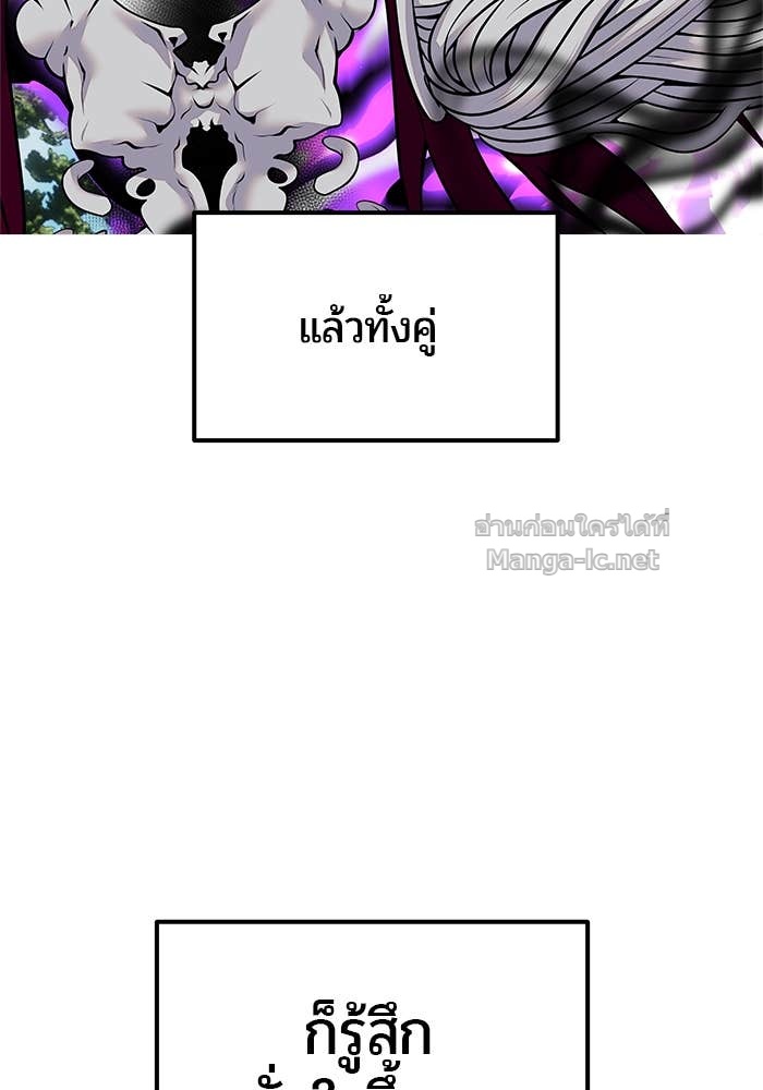 Doujin-Lc- อ่าน โดจิน มังฮวา เกาหลี ญี่ปุ่น จีน แปลไทย แกร่งเกินผู้กล้า แต่ซ่าไม่ได้ ตอนที่ 1 2 3 4 5 6 7 8 9 10 11 12 13 14 ฟรี ไม่มีโฆษณา อ่าน โดจิน Manhwa เกาหลี ญี่ปุ่น จีน เรามีครบ คัดมาให้เน้นๆ โดจิน 18+ รับประกันความฟินโดย Doujin Lc
