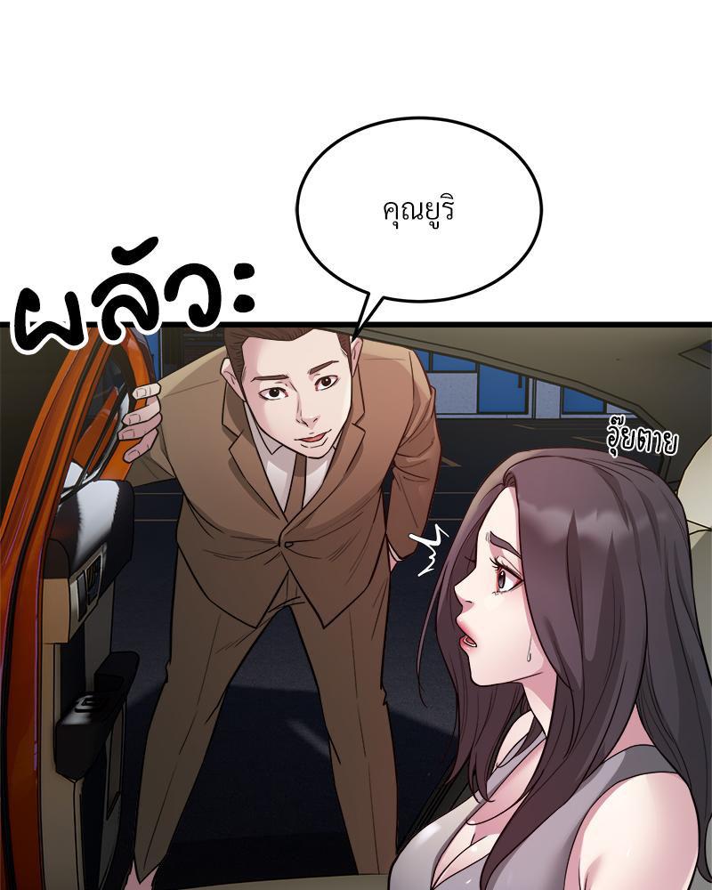Doujin-Lc- อ่าน โดจิน มังฮวา เกาหลี ญี่ปุ่น จีน แปลไทย Taxi ตอนที่ 1 2 3 4 5 6 7 8 9 10 11 12 13 14 ฟรี ไม่มีโฆษณา อ่าน โดจิน Manhwa เกาหลี ญี่ปุ่น จีน เรามีครบ คัดมาให้เน้นๆ โดจิน 18+ รับประกันความฟินโดย  Doujin Lc