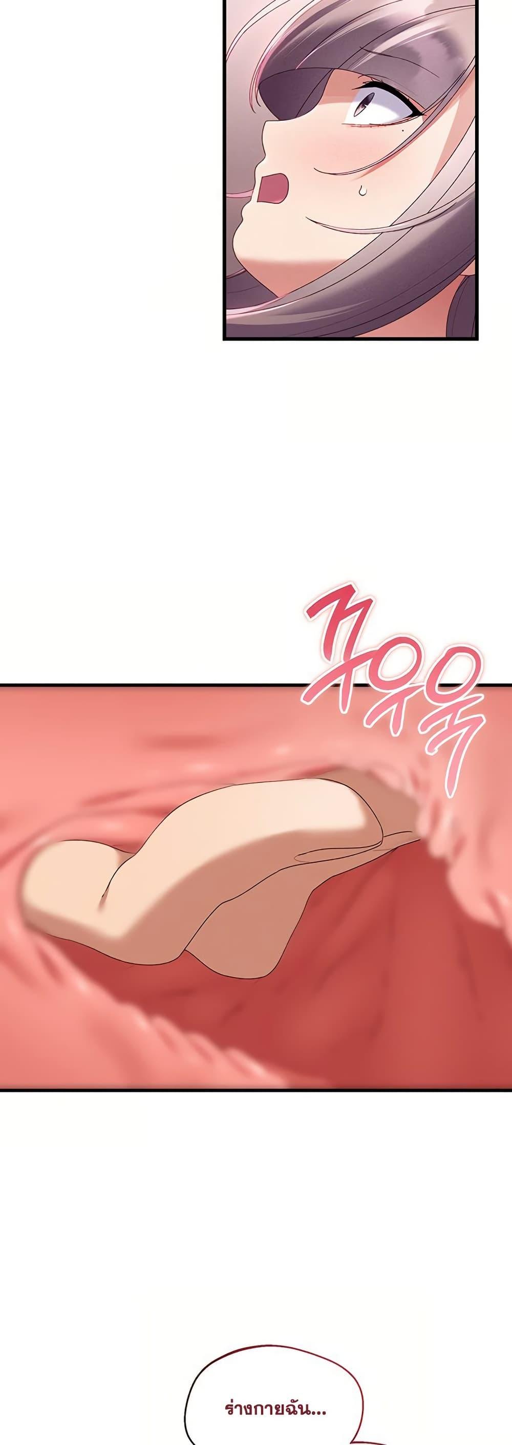 Doujin-Lc- อ่าน โดจิน มังฮวา เกาหลี ญี่ปุ่น จีน แปลไทย New City Massage ตอนที่ 1 2 3 4 5 6 7 8 9 10 11 12 13 14 ฟรี ไม่มีโฆษณา อ่าน โดจิน Manhwa เกาหลี ญี่ปุ่น จีน เรามีครบ คัดมาให้เน้นๆ โดจิน 18+ รับประกันความฟินโดย  Doujin Lc