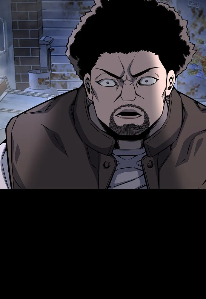 King Game ตอนที่ 86 ฮวังมูเจ (ตอนสุดท้าย) รูปที่ 64